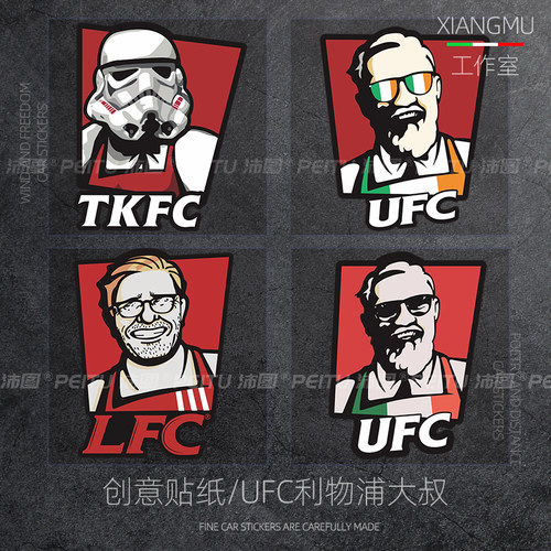 导气槽无痕胶贴防水防晒不掉色