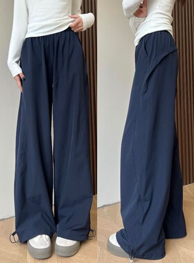 美式工装裤女2025新款夏季高腰显瘦宽松阔腿裤直筒休闲运动拖地裤