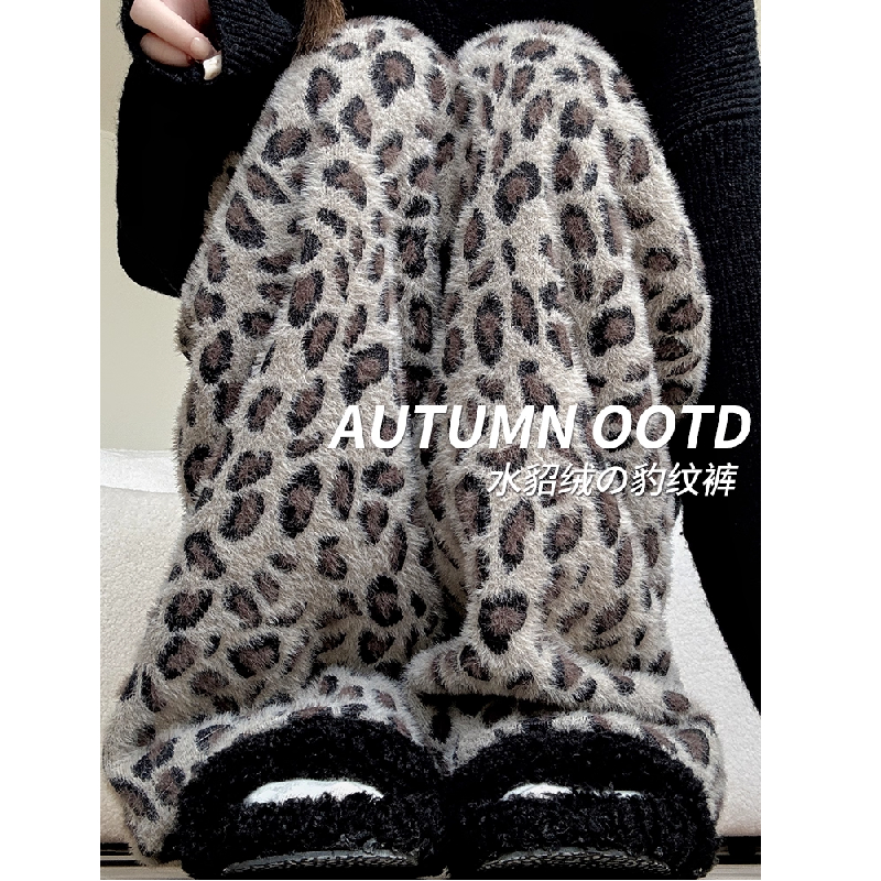 咖色豹纹加绒阔腿裤高腰显瘦