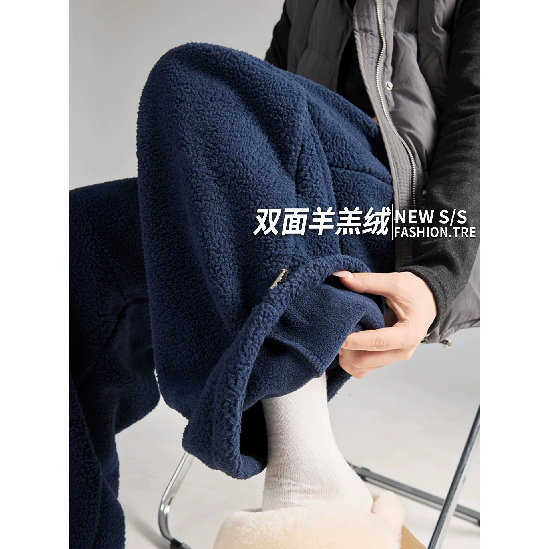 秋冬加厚高腰羊羔绒阔腿运动裤女