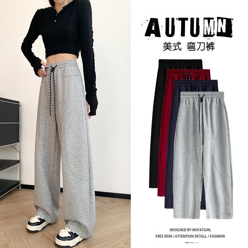美式加绒弯刀裤女2025新款高腰显瘦阔腿休闲运动卫裤小个子香蕉裤