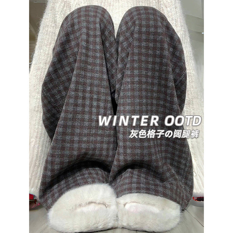 加绒黑灰格纹显瘦垂感女阔腿裤