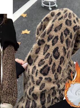 2025秋冬季加绒加厚女豹纹毛绒阔腿裤女高腰显瘦遮肉慵懒感直筒裤