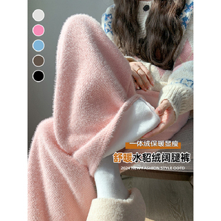 粉色柔软糯米裤女秋冬季2025新款加绒加厚高腰垂感软糯直筒休闲裤