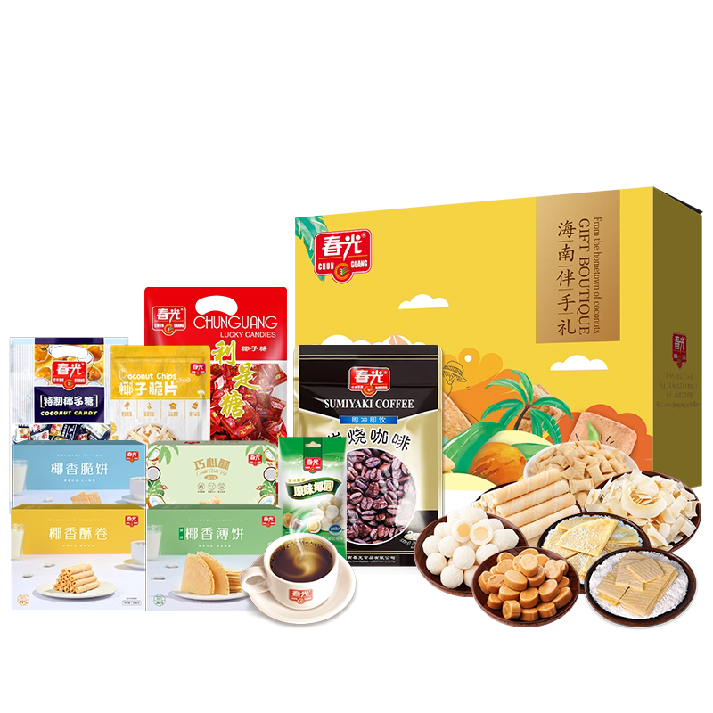 特产海南大礼包春光糖果饼干