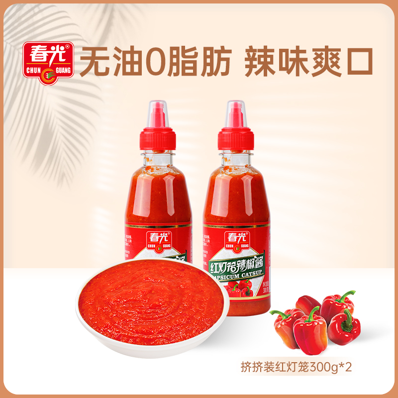 春光海南特产调味300g挤挤装