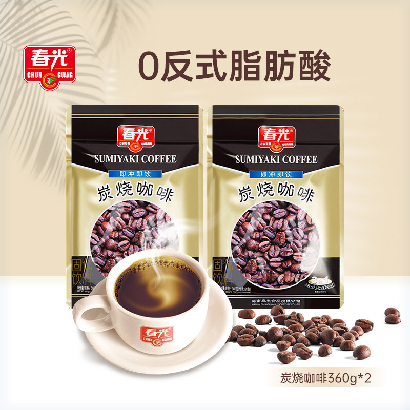 春光海南特产冲调人工炭火焙烤炭烧咖啡360g*2速溶咖啡生椰拿铁