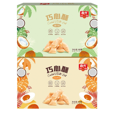 特产海南早餐春光夹心酥脆