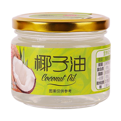 春光食品海南特产300ml椰子油