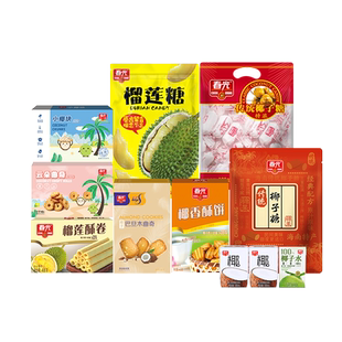 春光海南特产零食大礼包椰子水椰汁椰子饼干休闲零食29.9任选7件