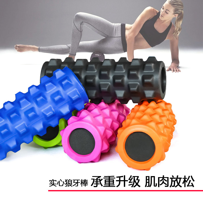 肌肉放松按摩棒瘦腿泡沫轴滚轴