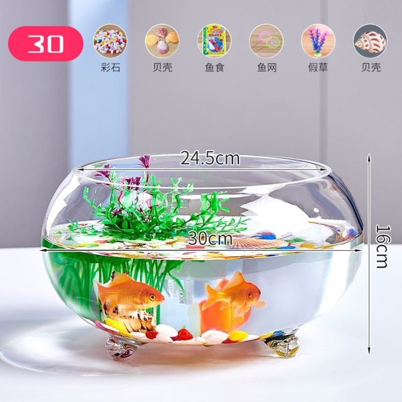 创意带脚加厚小鱼缸透明玻璃金鱼缸圆形客厅小型家用桌面乌龟缸
