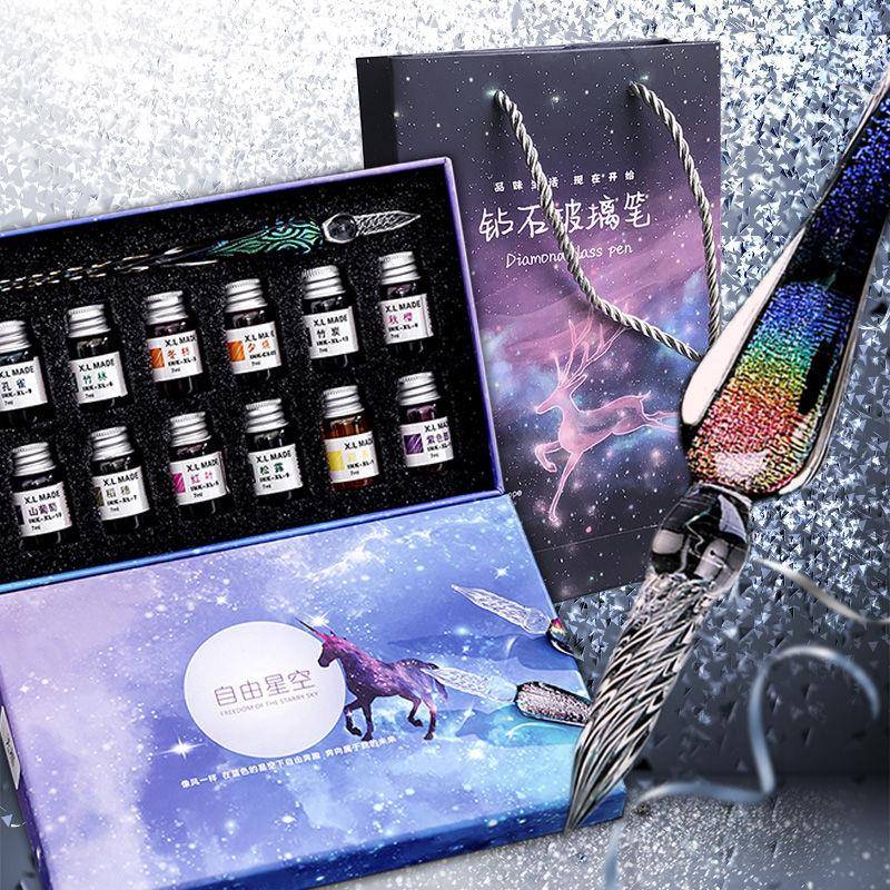玻璃笔星空蘸水钢笔水晶笔古风彩墨流沙笔学生网红生日礼品盒套装