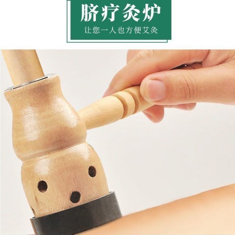 葫芦灸手持艾灸盒随身灸家用悬灸便携式木制肚脐艾条温灸器具神器