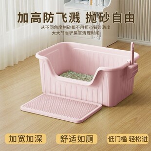 超大号猫砂盆半封闭式猫厕所幼猫成猫加高防外溅防臭宠物方型砂盆