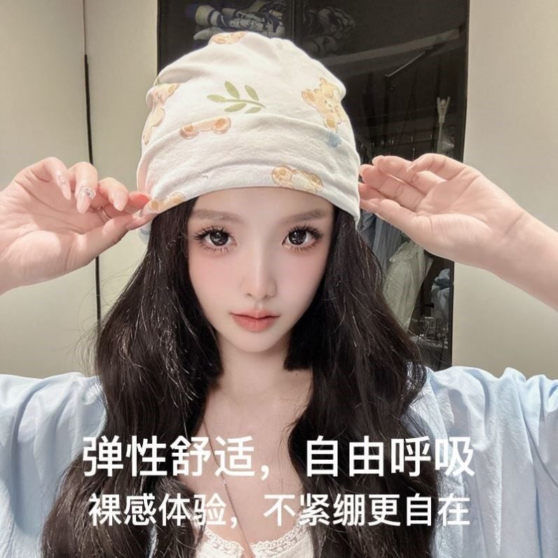 纯棉月子坐月子产后透气额头产妇帽子头巾发带孕妇防风夏季薄款
