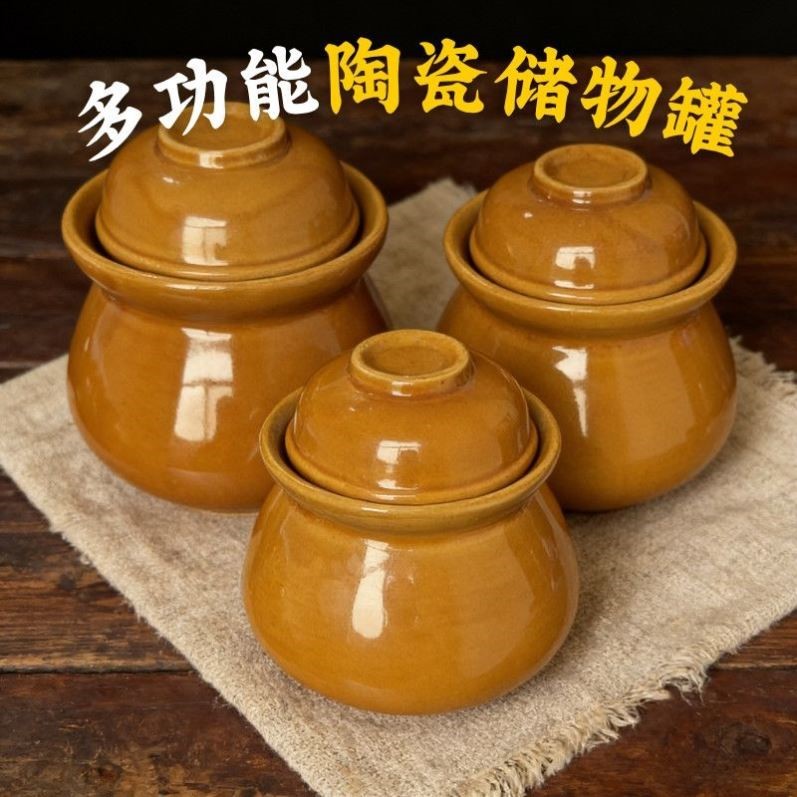 腌菜坛子家用陶罐缸老式容器酸菜泡菜瓦罐陶瓷鸡蛋咸菜豆瓣酱罐子
