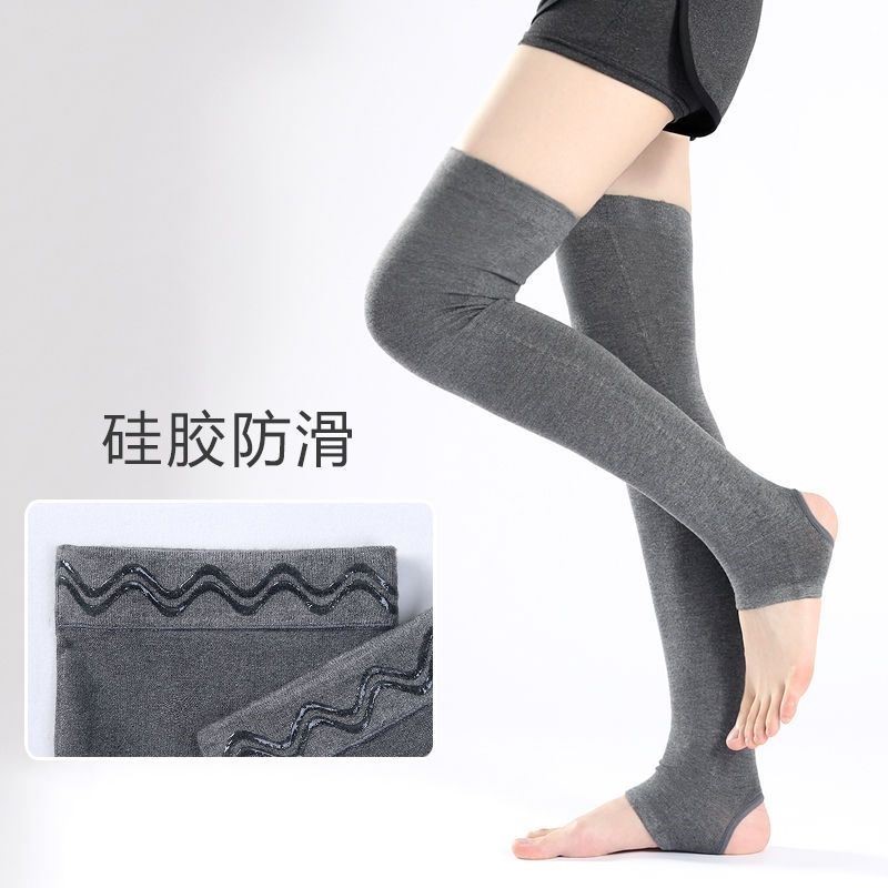 夏季纯棉男女护腿过膝护脚踝踩脚运动袜套空调房护小腿保暖老寒腿