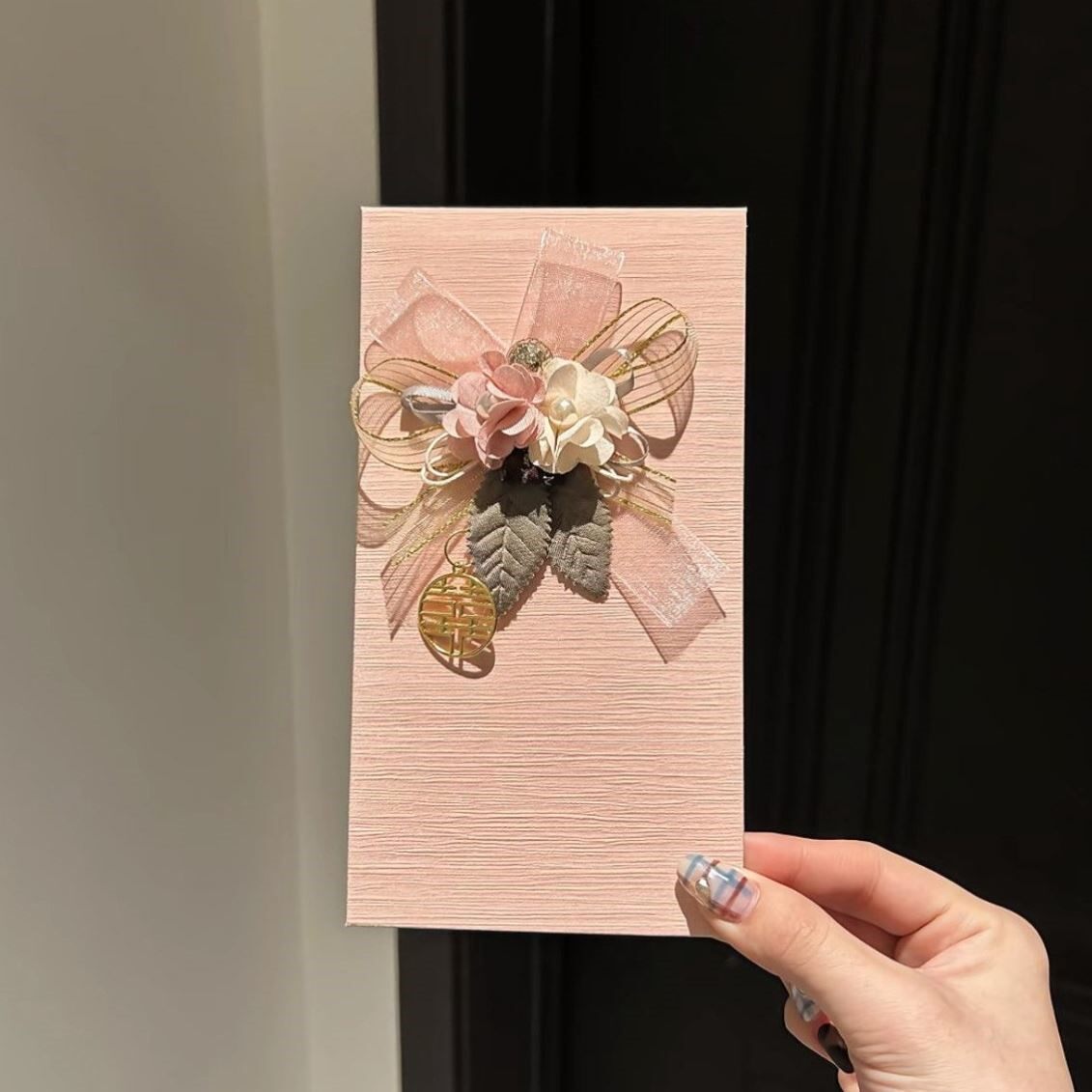 结婚红包粉色系袋高档千元婚礼订婚创意布艺手工闺蜜随份子利是封