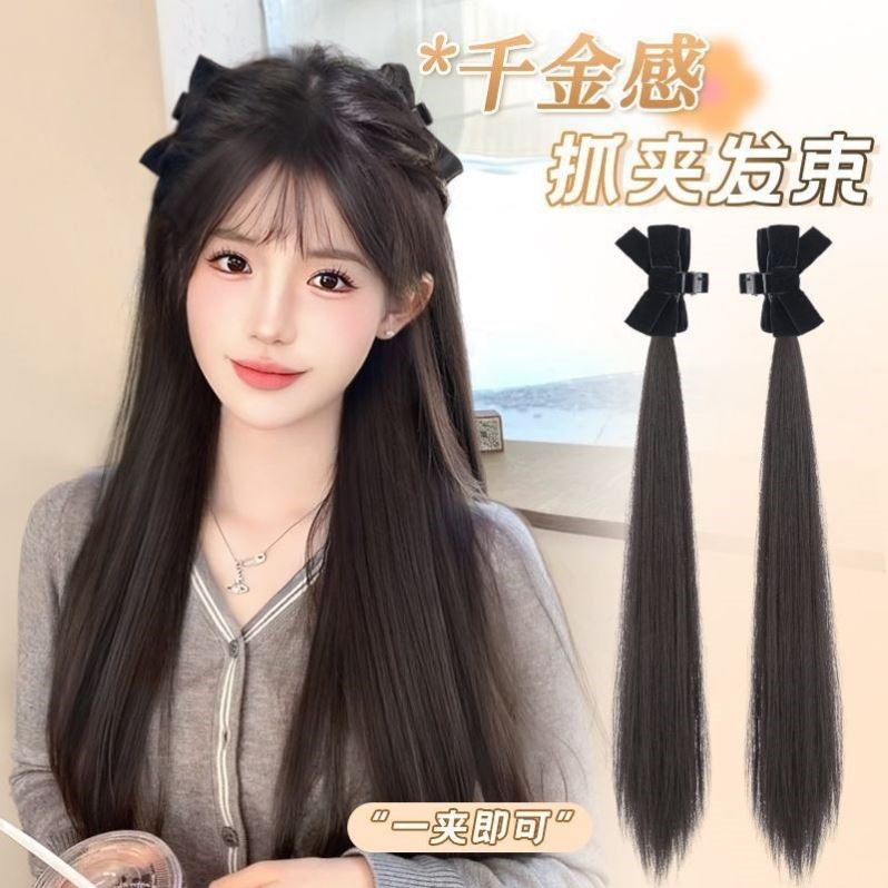 双马尾假发辫子抓夹蝴蝶结千金甜妹感假发马尾女增发量卷发长辫子