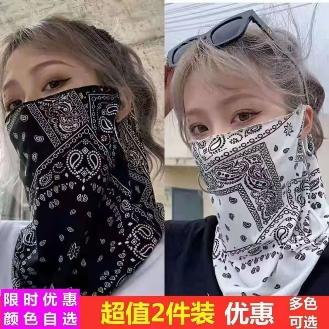 沙漠防沙面罩专用防晒徒步男女冰丝挂耳遮阻夏无腰果花骑行面巾