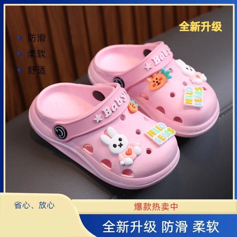 儿童洞洞鞋男女童防滑踩屎感亲子包头透气外穿小孩沙滩夏季凉拖鞋