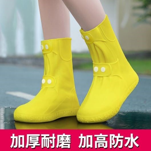 雨鞋套防水防滑加厚耐磨反复使用男女士下雨天防水鞋套硅胶雨靴套