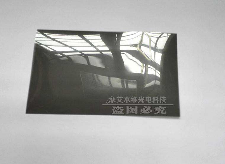 新品diy投影仪偏光膜 5寸5点5寸5点8寸液晶屏偏正片led投影偏振片|ruв категории офисное оборудование/расходные материалы/соответствующие услуги, проектор аксессуары, Diy аксессуары - от Buy2taobao.com для оказания профессиональной услуги покупки агента Taobao