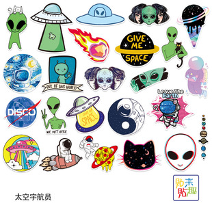 太空宇航员外星人飞船卡通贴纸个性行李箱贴笔记本电脑滑板车贴画