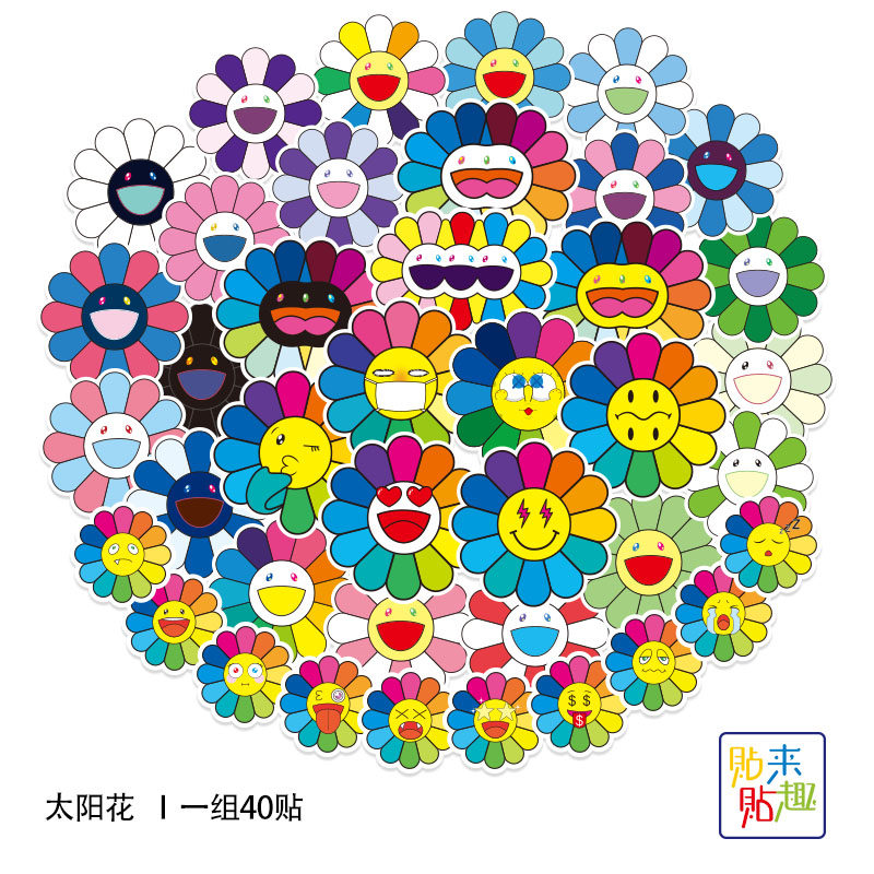 40张可爱潮牌彩虹花贴纸个性笔记本电脑手机头盔机车手账小贴纸