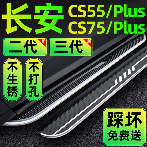 无损安装加厚镀锌支架敢于质保