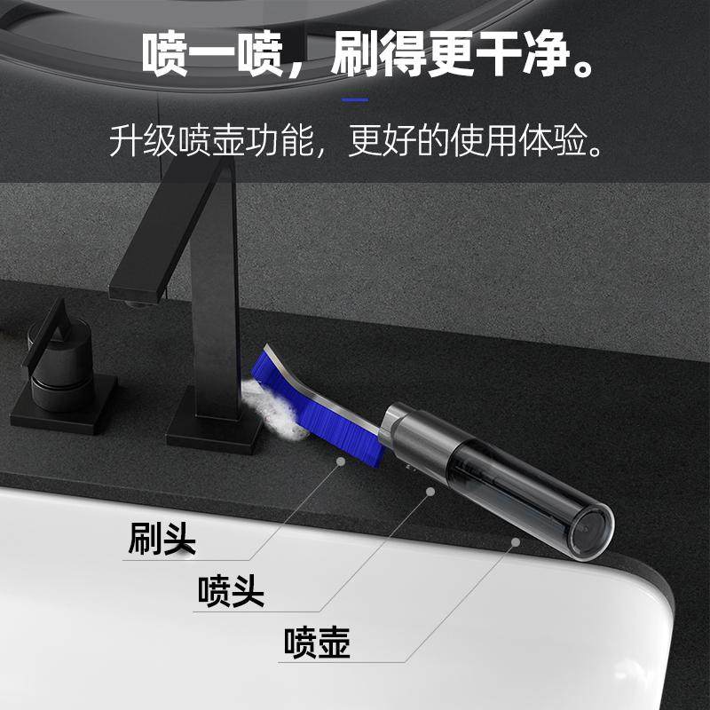 喷水缝隙清洁刷家用多功能细长刷子刷厨房卫生间窄缝夹缝清洁神器,家庭/个人清洁工具,缝隙刷,淘宝优惠券,粉丝福利购,淘宝优惠卷