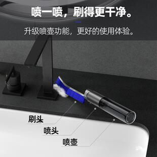 喷水缝隙清洁刷家用多功能细长刷子刷厨房卫生间窄缝夹缝清洁神器