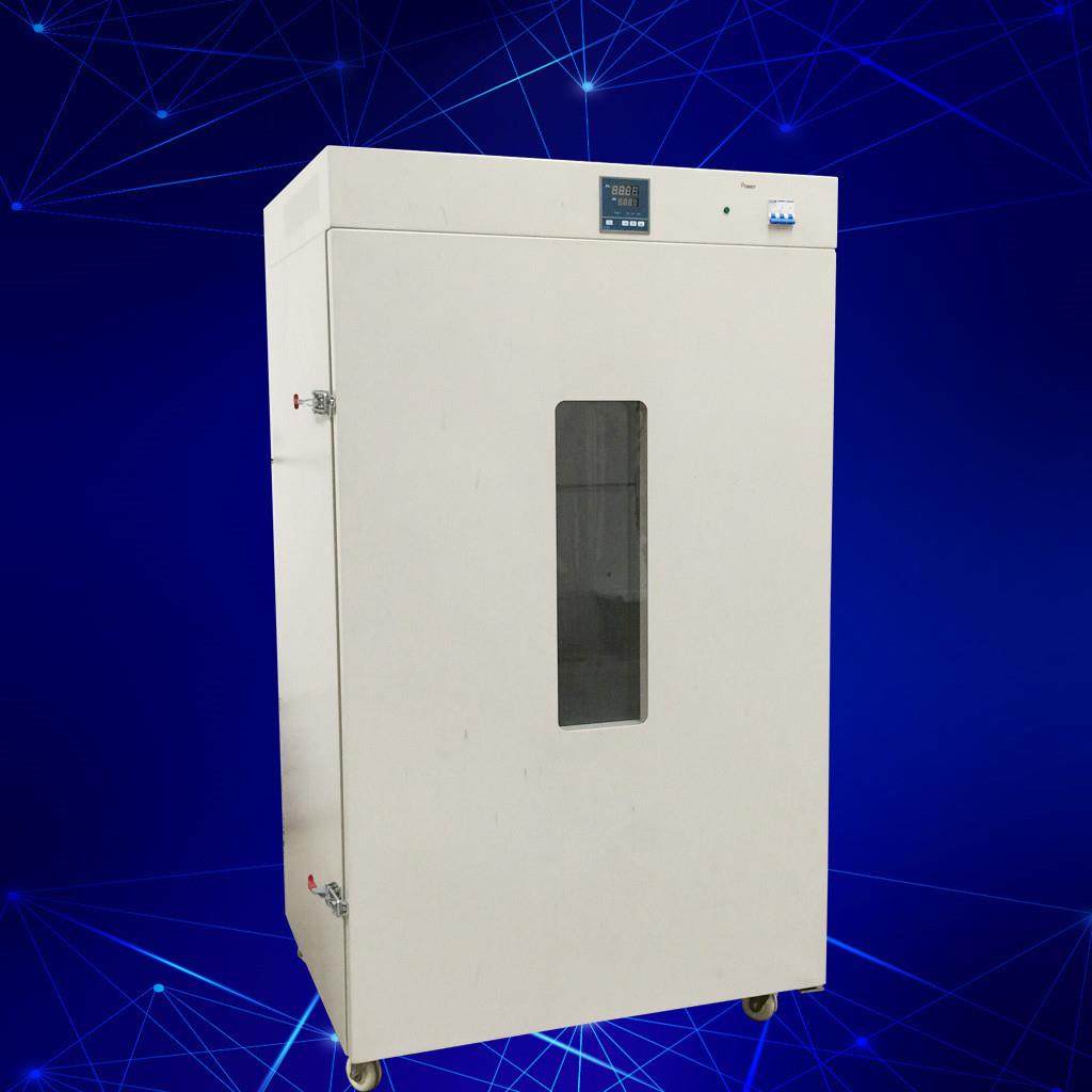 实贝300度立式电热恒温鼓风干燥箱LD-920精密热风循环烘箱烤箱,工业油品/胶粘/化学/实验室用品,其他实验室设备,淘宝优惠券,粉丝福利购,淘宝优惠卷