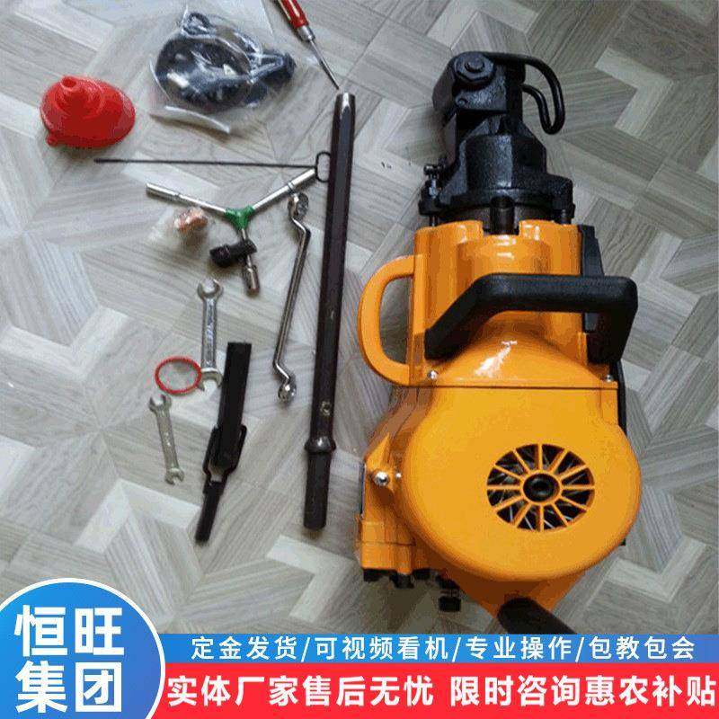 YN27C手持式内燃凿岩机汽油钻孔打眼破碎镐岩石水泥路面打孔机,五金/工具,压路机,淘宝优惠券,粉丝福利购,淘宝优惠卷