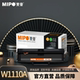 商务版 麦普之光 麦普MP 适用于惠普136w 136a W1110A 硒鼓136nw 108w硒鼓138pn墨盒