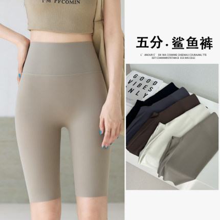 鲨鱼裤夏季薄款五分灰色打底裤防走光女外穿高腰收腹紧身瑜伽短裤