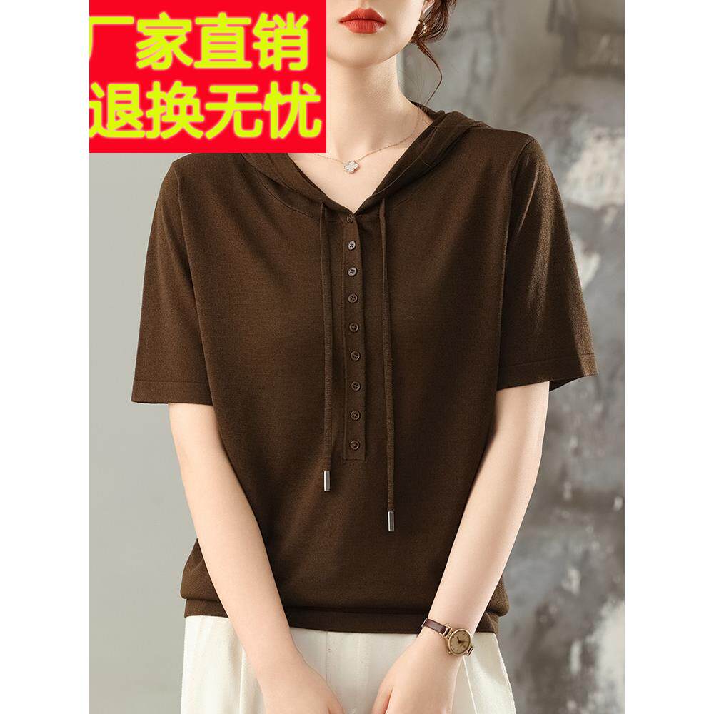 中年母亲夏季连帽冰丝运动衫短袖t恤女士宽松加码西式纯色针织上