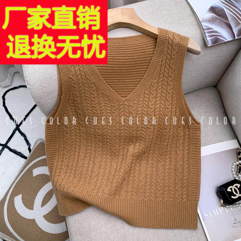 品牌v领坎肩女2025秋冬新款叠穿洋气绞花纯羊毛短款针织马甲背心