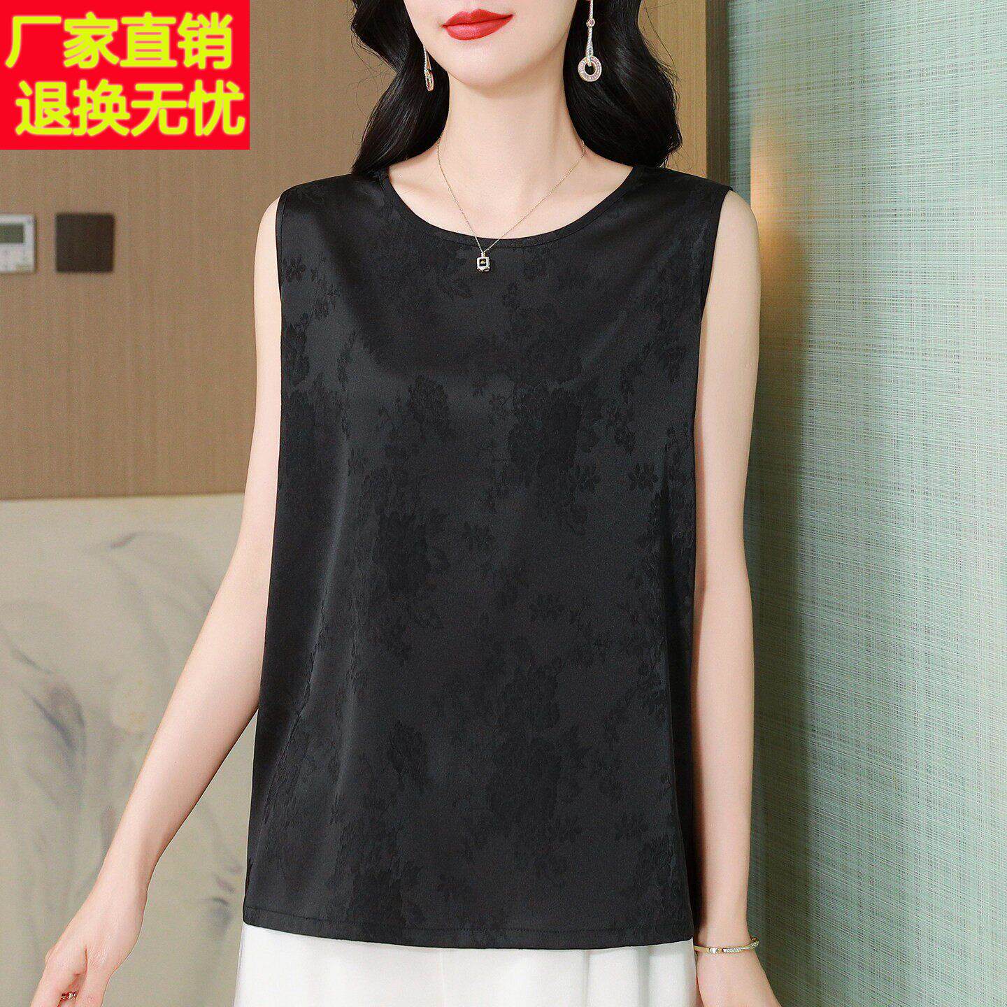 桑蚕丝真丝吊带女夏季西装内搭打底圆领背心显瘦透气百搭小无袖背