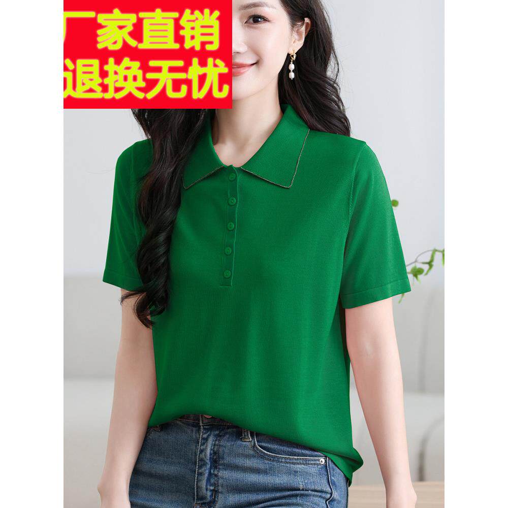 妈妈的夏天桑蚕丝t恤女式翻领短袖冰丝Polo领衬衫天丝针织品丝绸