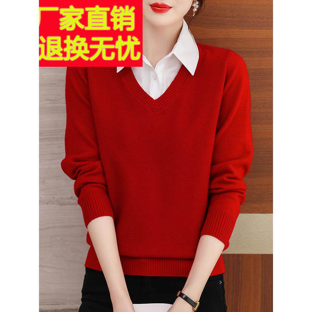 假两件衬衫上衣服女春秋季2025新款蛇年本命年红色毛衣大码打底衫