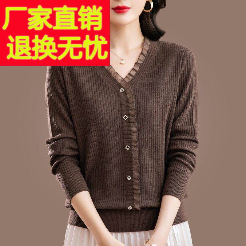 中年妈妈装春秋季冰丝针织衫长袖宽松上衣女加肥加大码桑蚕丝T恤