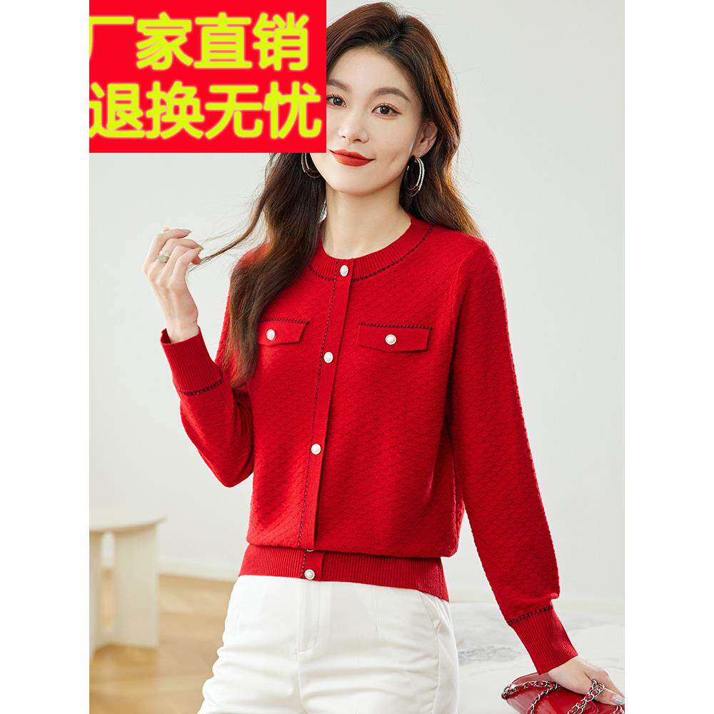 小香风针织衫女短款2025新款春秋圆领套头毛衣宽松外穿羊毛打底衫