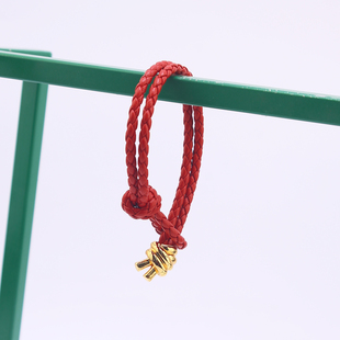 本命年羊皮编织手链女 BV03皮绳手绳手镯手环男生 男友情人节礼物