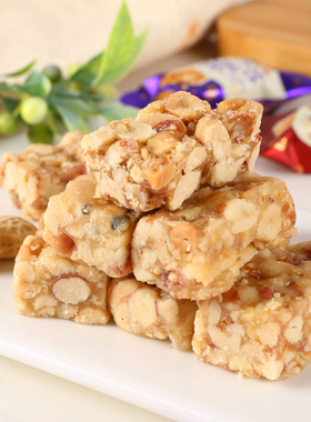 重庆特产花生酥520g芝麻花生糖磁器口糕点小吃酥糖果年货休闲零食