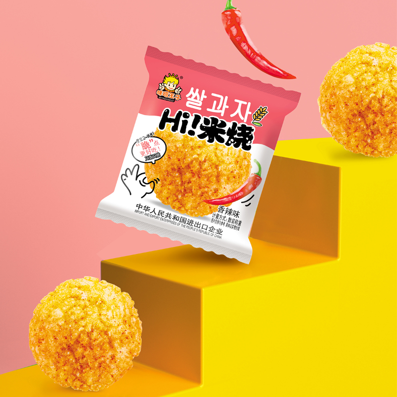 米烧海苔蜂蜜香辣味大米饼