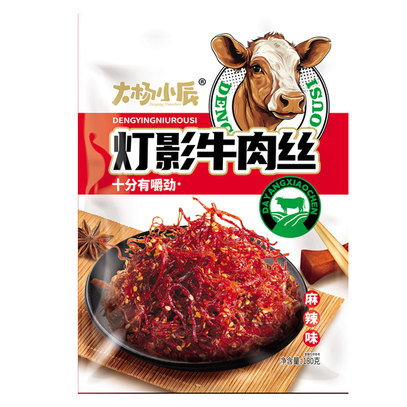 大杨小辰灯影牛肉丝180g*2袋休闲小零食品麻辣牛肉干网红小吃辣条