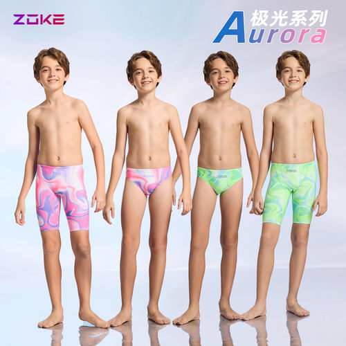 zoke洲克儿童三角速干泳裤国风