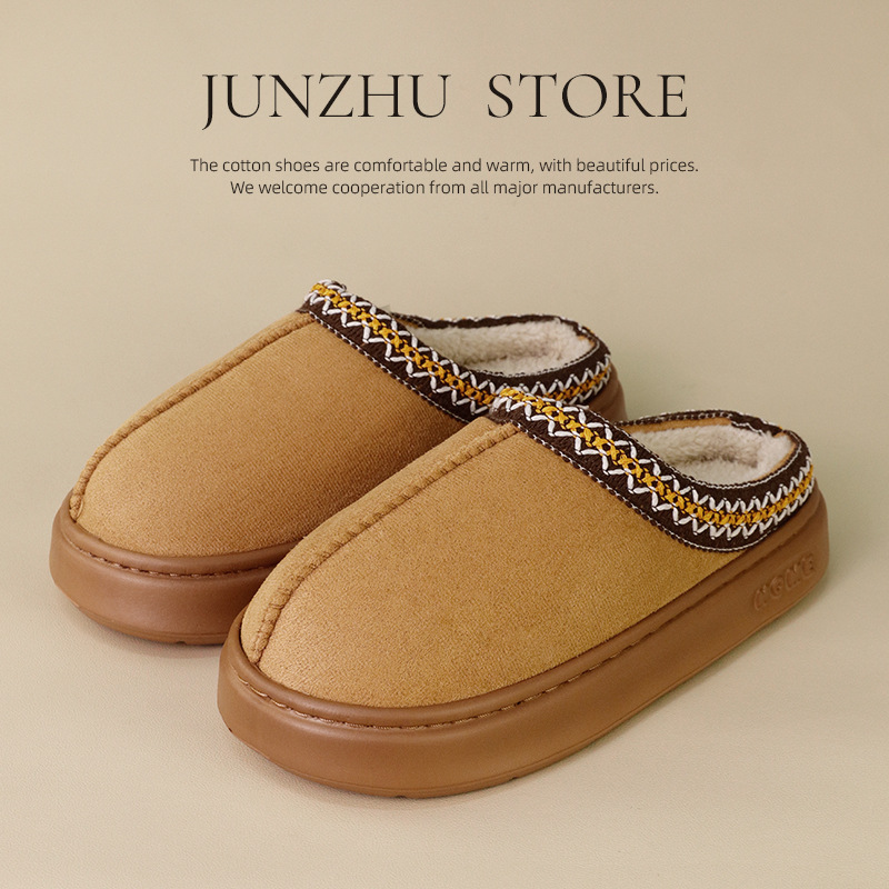 跨境爆款拖鞋棉家居棉鞋冬季情侣厚底居家纯色保暖加绒防滑棉